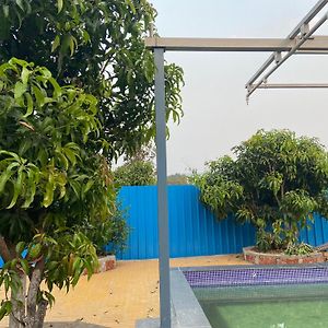 Raigad Agro Park